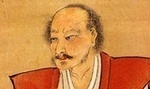 Miyamoto Musashi