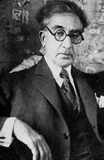 Κωνσταντίνος Π. Καβάφης