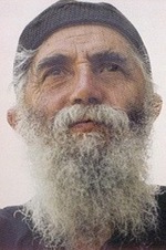 Αγιορείτης Γέροντας Παΐσιος