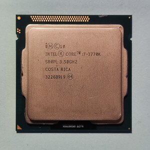 Intel Core i7-3770K Tray