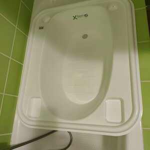 X-treme Baby Στήριγμα Μπάνιου Λευκή XT513W
