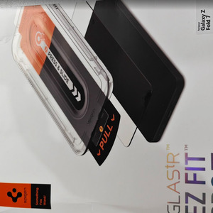 Spigen GLAS.Tr Ez Fit Tempered Glass 2τμχ (Galaxy Z Fold7) AGL09579