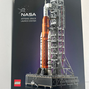 LEGO Icons NASA Artemis Space Launch System για 18+ Ετών 3601τμχ 10341