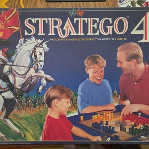 Vintage Stratego 4 – Ελληνική έκδοση AS Company/Jumbo 1996 – Πλήρες