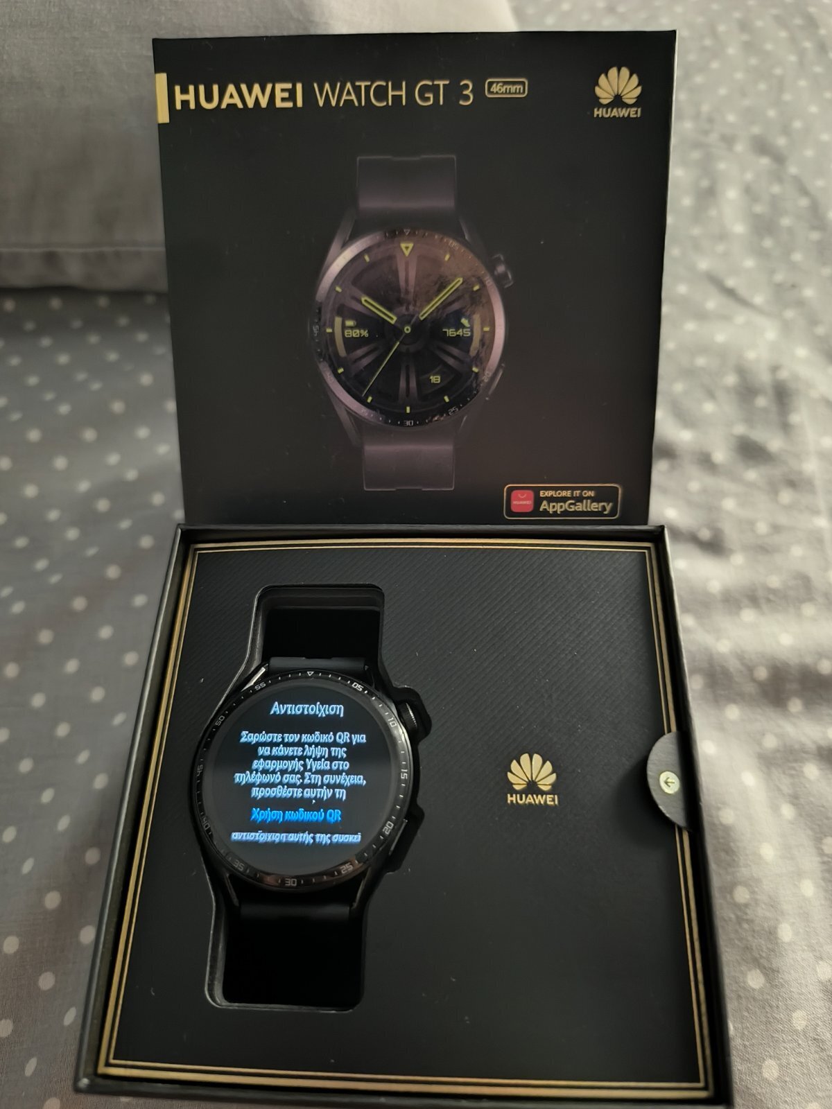 Stainless Steel Huawei Gt Skroutz Huawei Watch GT Active Stainless