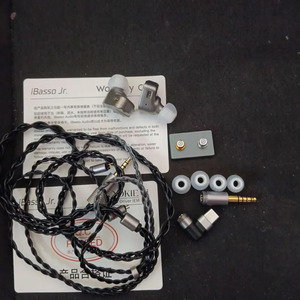 Ibasso Cookie Ti Titanium Hi-fi In-ear Monitors 10mm Dynamic Driver Matte