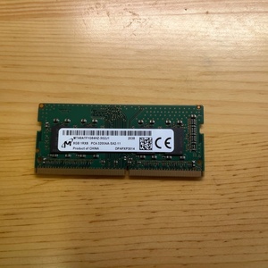 Micron DDR4 με Module 1x8GB και Ταχύτητα 3200 για Laptop MTA4ATF1G64HZ-3G2B2