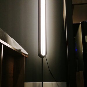 Allocacoc LightPillar Standing LED Φωτιστικό Δαπέδου Υ131xΜ20εκ. με Θερμό Λευκό Φως 2000lm Γκρι