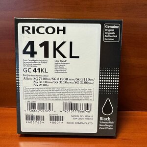 Ricoh GC 41KL Γνήσιο Μελάνι Εκτυπωτή InkJet Μαύρο (405765)