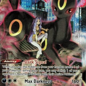 κάρτα Umbreon VMAX (TG23/TG30) από τη σειρά Sword & Shield: Brilliant Stars Trainer Gallery του παιχνιδιού καρτών Pokémon TCG.