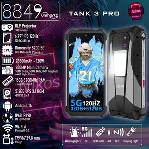 Unihertz Tank 3 Pro 5G Dual SIM (16GB/512GB) Ανθεκτικό Smartphone Μαύρο