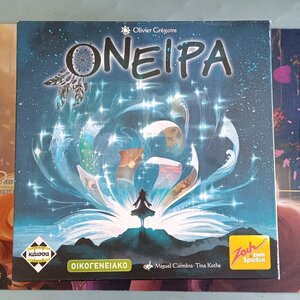 Επιτραπέζιο Παιχνίδι Dreams 10+ Ετών Zoch Verlag