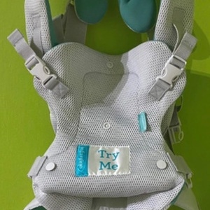 Infantino Κλασικός Μάρσιπος Flip Light & Airy B-300079-01