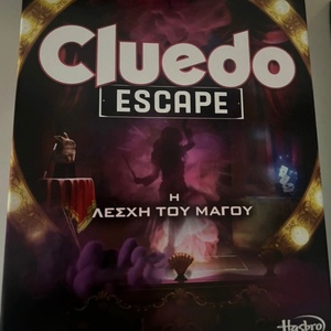 Επιτραπέζιο Παιχνίδι Cluedo Escape - The Illusionists Club για 1-6 Παίκτες 10+ Ετών F8817 (ES) Hasbro