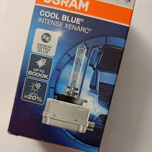 Osram Λάμπα Αυτοκινήτου Xenarc Cool Blue Intense D1S Xenon 5500K Ψυχρό Λευκό 85V 35W 1τμχ 66140CBI