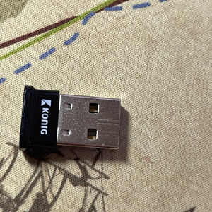 Konig CS Bluekey 200 USB Bluetooth 4.0 Adapter με Εμβέλεια 10m