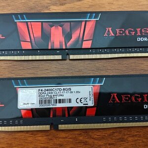 G.Skill Aegis DDR4 8GB RAM με 2x4GB Modules και Ταχύτητα 2400 για Desktop F4-2400C17D-8GIS