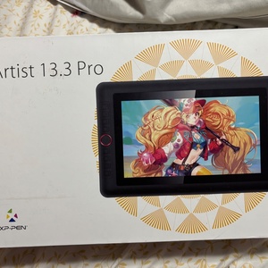 XP-Pen Artist Display Pro Γραφίδα Σχεδίασης με Όθονη FHD 13.3"