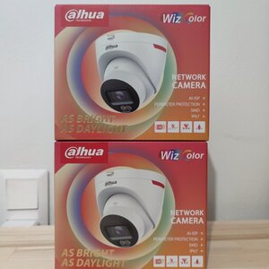 Dahua IPC-HDW2449T-S-LED-0280B-PRO IP Κάμερα Παρακολούθησης Full HD+ 4MP Αδιάβροχη με Μικρόφωνο και Φακό 2.8mm