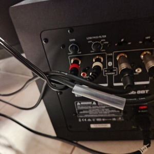 Presonus Eris Sub8 APA2023-00947 Ασύρματο Αυτοενισχυόμενο Subwoofer με Ηχείο 8" 50W Μαύρο
