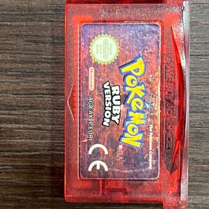 Pokemon Ruby Gameboy Advance