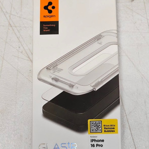 Spigen Glas.tR EZ Fit Tempered Glass (iPhone 17 / 17 Pro / 16 Pro) AGL07935