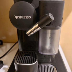 De'Longhi Lattissima One Καφετιέρα για Κάψουλες Nespresso Πίεσης 19bar με Αφρογαλιέρα White