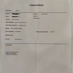 Huawei P30 Pro Dual (256GB) Black