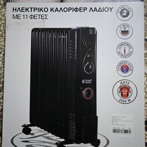 Russell Hobbs 81909 Καλοριφέρ Λαδιού με 11 Φέτες 2500W