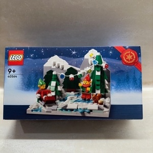 Lego Elves Winter Elves Scene για 9+ Ετών 40564