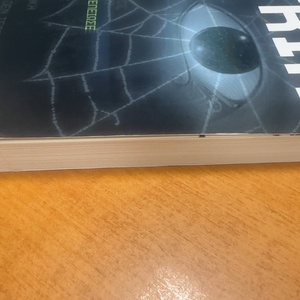 Ο πόλεμος ενάντια στο Matrix
