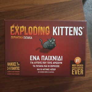 Επιτραπέζιο Παιχνίδι Exploding Kittens για 2-5 Παίκτες 7+ Ετών Exploding Kittens
