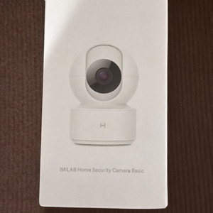 Imilab Mijia Imilab Home Security Camera Basic IP Κάμερα Παρακολούθησης Wi-Fi Full HD 1080p με Αμφίδρομη Επικοινωνία
