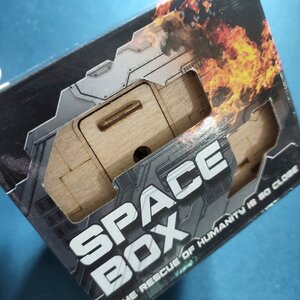 EscapeWelt Space Box Λαβύρινθος από Ξύλο για 12+ Ετών 0093988909977