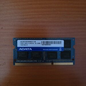 Adata DDR3 SO-DIMM 1×8GB 1600Mhz