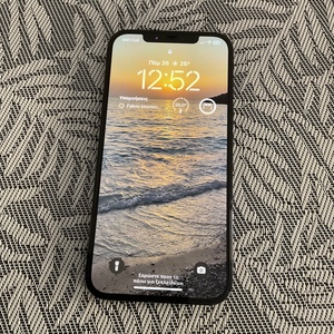 Apple iPhone 12 Pro Max 5G (6GB/128GB) Pacific Blue