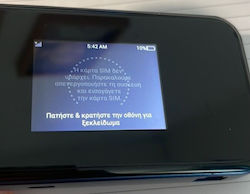 ZTEMU5001Ασύρματο5GΦορητόHotspotWi‑Fi6