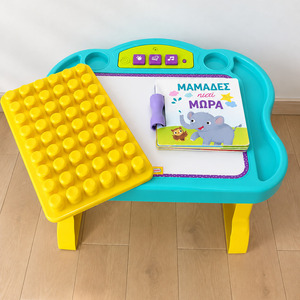 Real Fun Toys Τραπεζάκι Δραστηριοτήτων Το Πρωτο Μου Ηλεκτρονικο Θρανιο με Μουσική και Ήχους για 12+ Μηνών 10.76628