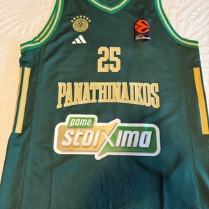 Panathinaikos Adidas Παναθηναϊκός Μπάσκετ 2025-2026
