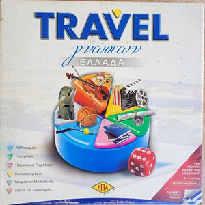 Επιτραπέζιο Παιχνίδι Travel Γνώσεων Ελλάδα για 2-4 Παίκτες 8+ Ετών 212 ΕΠΑ