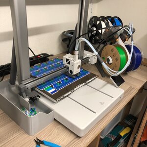 Bambu Lab A2L Αυτόνομος 3D Printer με Card Reader