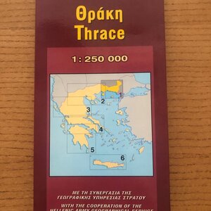 Θράκη