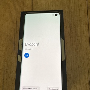 Samsung Galaxy S10 Dual SIM (8/128GB) Prism White