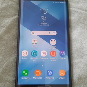 Samsung Galaxy A5 Duos 2017 (32GB)