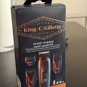 Gillette King Ξυριστική Μηχανή Προσώπου Επαναφορτιζόμενη
