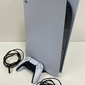 Ultimate VR Gaming Bundle - Sony PS5 1TB & PSVR2 - Full Globular Cluster Upgrade