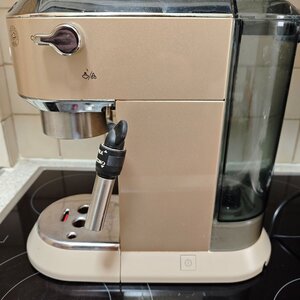 De'Longhi Dedica Metallics EC785.BG Μηχανή Espresso 1300W Πίεσης 15bar Μπεζ
