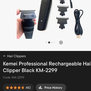 Kemei Επαγγελματική Επαναφορτιζόμενη Κουρευτική Μηχανή Μαύρη KM-2299