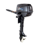 Marine Outboard Engines