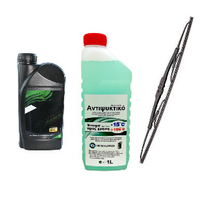 Car Cleaning &Consumables